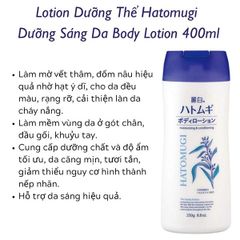 Sữa Dưỡng Thể Hatomugi Reihaku Body Lotion Ban Đêm 250g