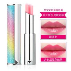 Son Dưỡng Đổi Màu YNM Rainbow Honey Lip Balm