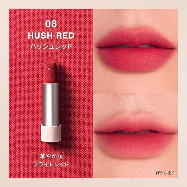 Son Thỏi 3CE Cashmere Hug Lipstick 3.5g