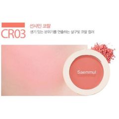 Phấn Má The Saem Saemmul Single Blusher