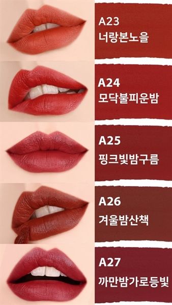 Black Rouge Air Fit Velvet Tint Ver.5 Bam