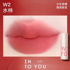 Son Kem Bùn Mềm Mịn Into You Customized Airy Lip Mud 1.8g
