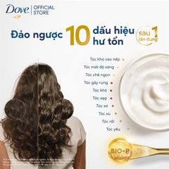 Kem Ủ Dove Phục Hồi Hư Tổn Hyaluronic Acid và Ceramide Hũ 300ml