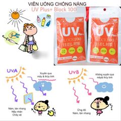 Viên Uống Chống Nắng NDY UV Plus+ Block 100 Self Control 45 Viên