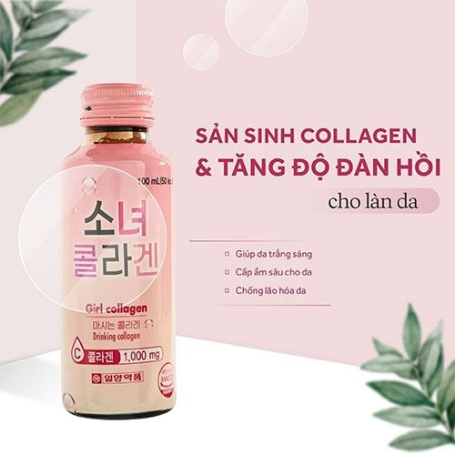 Nước uống Girl Collagen Hộp 10 chai (100ml/chai)