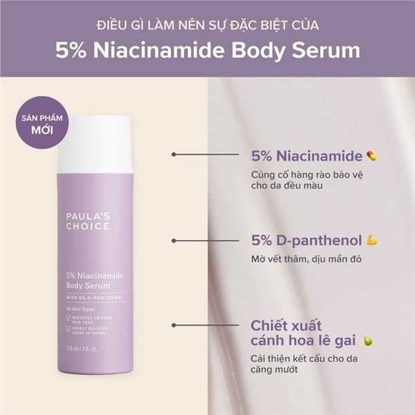 Tinh Chất Làm Sáng Và Phục Hồi Da Cơ Thể Paula's Choice 5% Niacinamide Body Serum