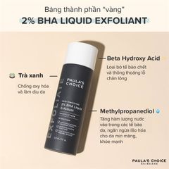 Tẩy Da Chết Paula's Choice Skin Perfecting 2% BHA Liquid Exfoliant