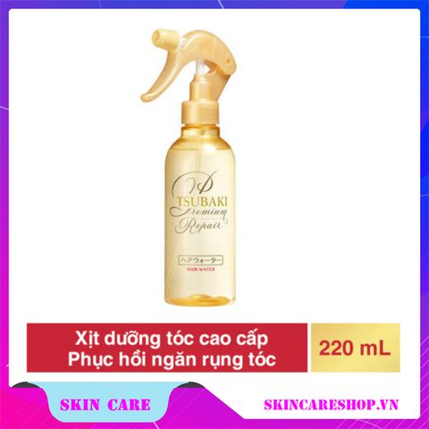 Xịt Dưỡng Tóc Phục Hồi Hư Tổn, Ngăn Rụng Tóc Tsubaki Premium Repair Hair Water 220ml