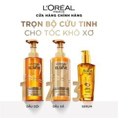 Bộ gội xả dưỡng tóc suôn mượt cao cấp L'Oreal Paris Extraordinary Oil Smooth 440ml x2