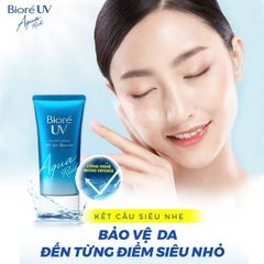 Kem Chống Nắng Dưỡng Ẩm Da Bioré UV Aqua Rich Watery Essence SPF50+/PA++++ 50g