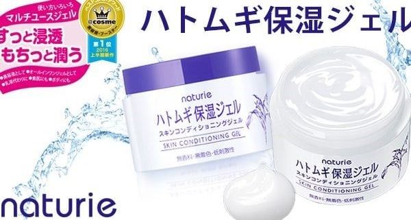 Gel Dưỡng Da Naturie Hatomugi Skin Conditioning Gel 180g