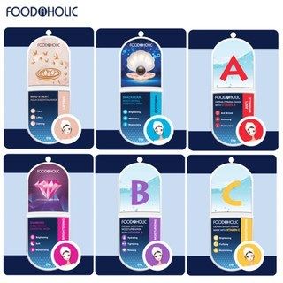 Mặt Nạ Giấy Chăm Sóc Da Toàn Diện Foodaholic Essential Mask 23g