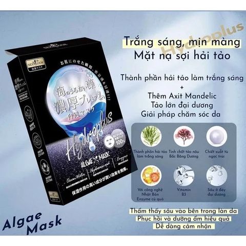 Mặt Nạ Rong Biển Dưỡng Trắng Chuyên Sâu Sexylook Hydroplus Algae X Mask