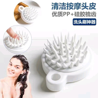 Lược gội đầu