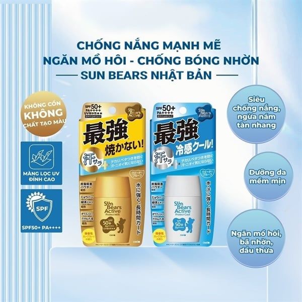 Kem Chống Nắng Omi Sun Bears Active SPF50+/ PA++++ 30g
