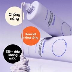 Kem chống nắng Beplain Sunmuse Tone up & Correcting Matte Sunscreen 50ml