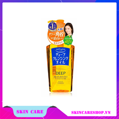 Dầu tẩy trang Kosé Softymo Deep Cleansing Oil 230ml