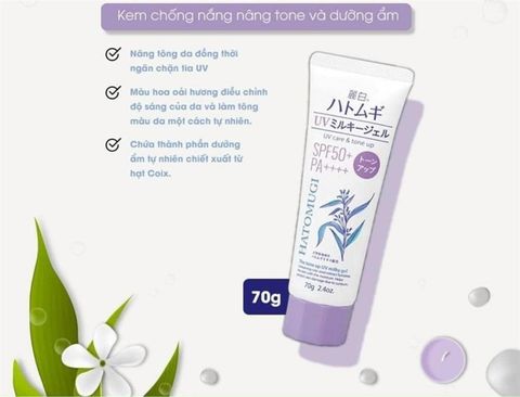 Kem Chống Nắng Hatomugi The Tone Up UV Milky Gel UV Care & Tone Up SPF50+ PA++++ 70g