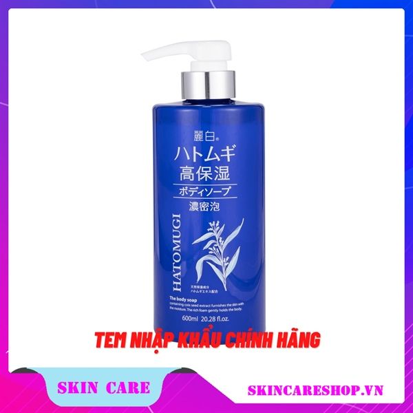 Sữa tắm dưỡng ẩm sâu Reihaku Hatomugi 600ml