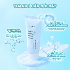 Kem Dưỡng Cấp Ẩm, Căng Bóng Tiam Hyaluronic Moisture Revive Cream 50ml