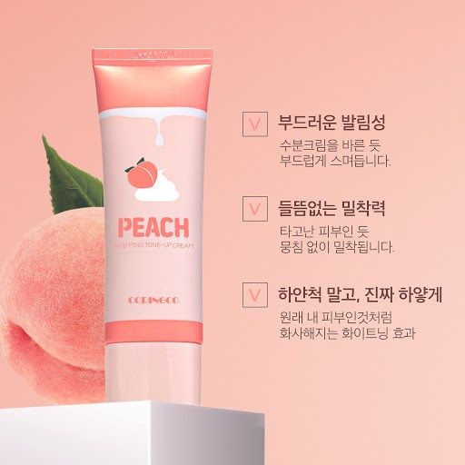 Kem Dưỡng Trắng Da Nâng Tone Coringco Peach Whipping Tone Up Cream 50ml