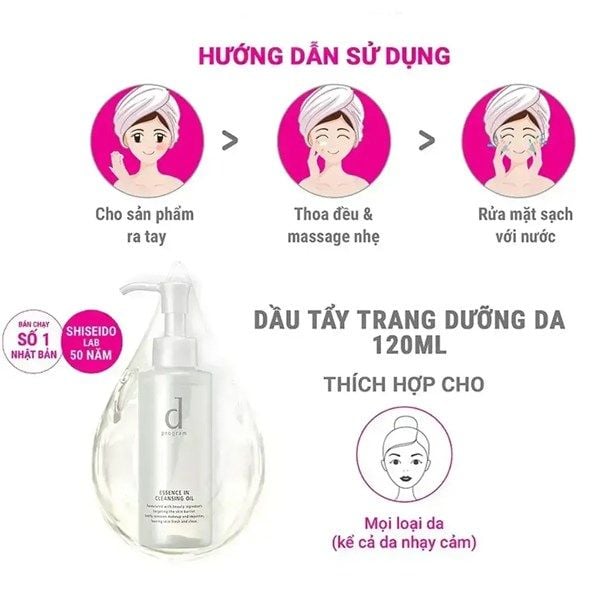 Dầu Tẩy Trang D program Dành Cho Da Nhạy Cảm Essence In Cleansing Oil 120ml