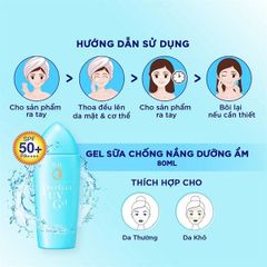 Gel Sữa Chống Nắng Senka Perfect UV Gel SPF50/PA++++ 80ml