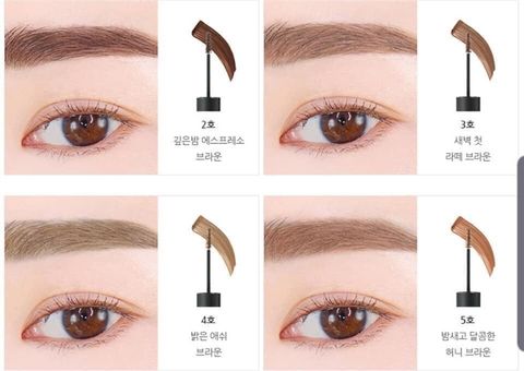 Mascara Chân Mày Etude House Color My Brows