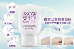 Gel Trị Thâm Secret Key Snow White Spot Gel 65g