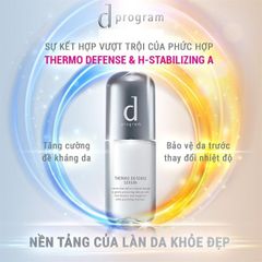 Tinh Chất D program Thermo Defense Serum Dưỡng Da Bảo Vệ Chuyên Sâu 40ml