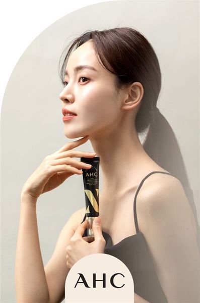 Kem Dưỡng Mắt AHC Ten Revolution Real Eye Cream For Face