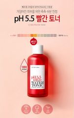 Nước Hoa Hồng Dưỡng Ẩm So'Natural pH 5.5 Red Water Toner pH Balance Control Toner