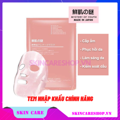 Mặt Nạ Tế Bào Gốc Nhau Thai Rwine Beauty Steam Cell Placenta Mask Nhật Bản