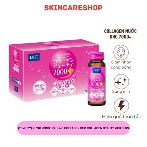 Nước Uống Bổ Sung Collagen DHC Collagen Beauty 7000 Plus (Hộp 10 Chai)