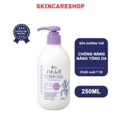Sữa Dưỡng Thể Nâng Tông Da, Chống Nắng Hatomugi The Tone Up UV Milky Gel SPF31 PA+++ 250ml