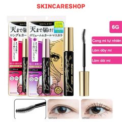 Mascara Kissme Volume UP Mascara Super WP 6g (Black)