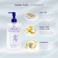 Nước tẩy trang Hatomugi Cleansing & Pore Clear 500ml