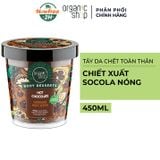  Tẩy Da Chết Toàn Thân Organic Shop Hương Socola Nóng 450ml Hot Chocolate Warming Body Scrub 