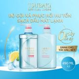  Combo Gội Xả Tsubaki Sạch Dầu Mát Lạnh (490ml/chai) Premium Cool & Repair Shampoo + Conditioner 