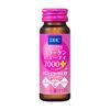 Nước Uống Collagen DHC Dưỡng Da Căng Mịn, Ngừa Lão Hoá 10 Lọ Collagen Beauty 7000 Plus