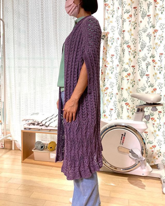 Sợi cotton visco Essentials Cotton Glitz DK phẩy nhập khẩu từ Rico Design, đan móc áo, váy, đầm