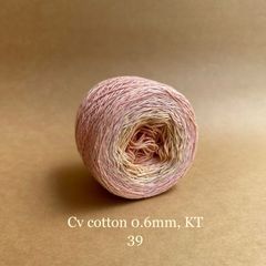 Sợi cầu vồng Cotton 0.6mm, kim tuyến