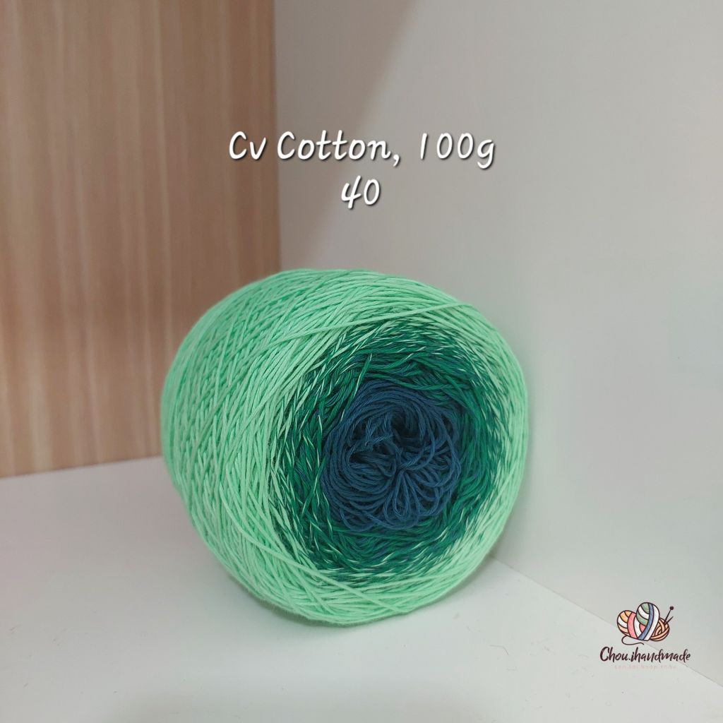 Sợi cầu vồng Cotton 0.8mm cuộn 100g, Chouihandmade, đan móc áo, váy