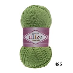 Len hè Cotton Gold nhập khẩu từ Alize Yarns, đan móc đồ hè, thú, nón cực xinh