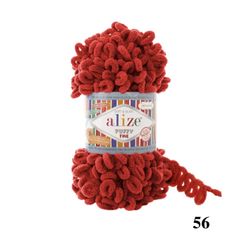 Cuộn len tết bằng tay Puffy Fine hãng Alize Yarns tết áo, khăn, vỏ gối, chăn, thảm, túi