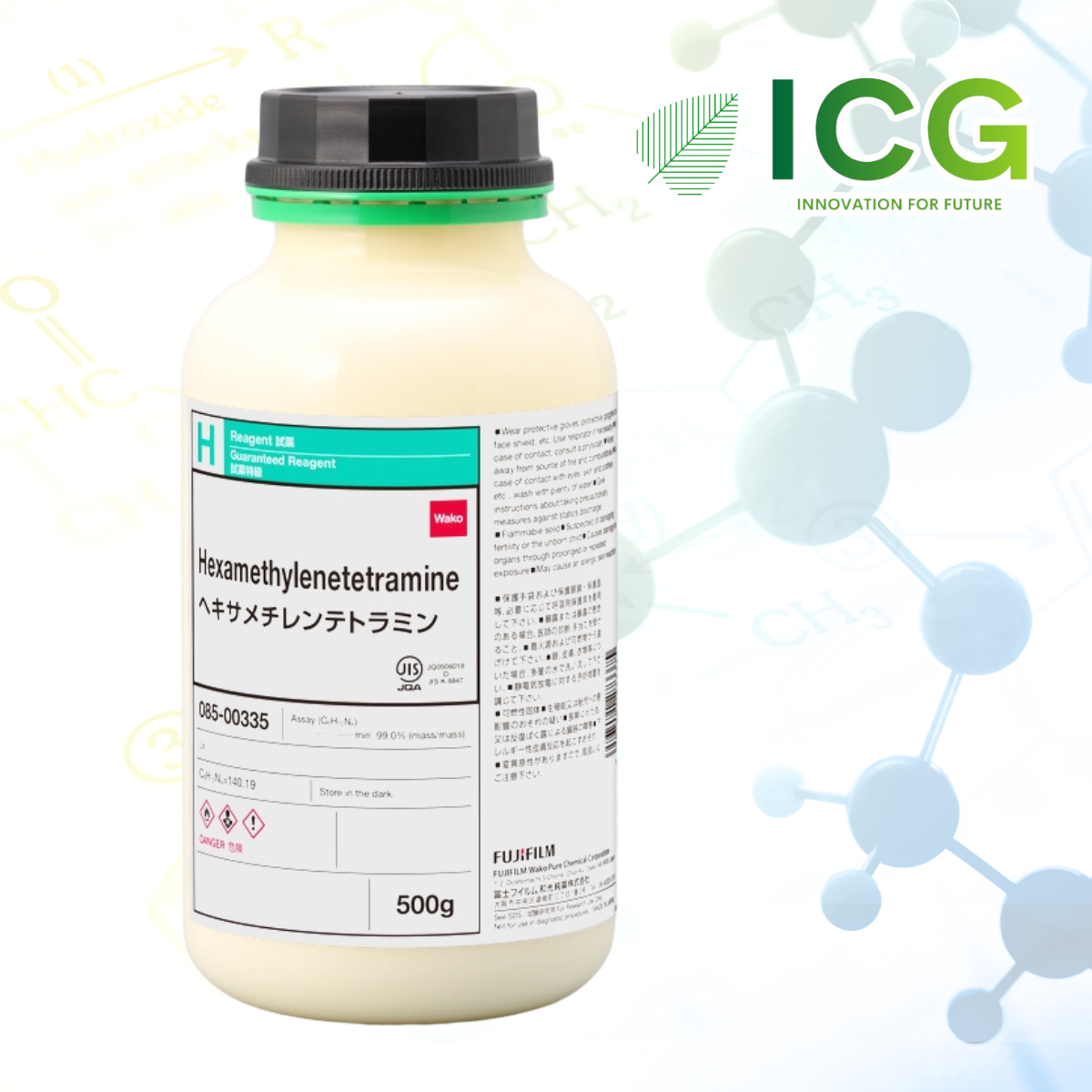  Hexamethylenetetramine Wako | Methenamine, hexamine 