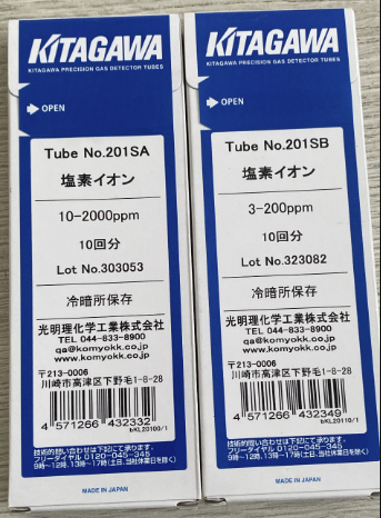  Ống phát hiện ion clo trong nước | Kitagawa 