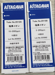 productPrev