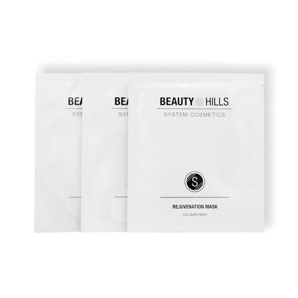  Rejuvenation Mask- Mặt nạ trẻ hoá 