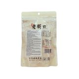  Lạc Rang LAOJIEKOU Vị Tỏi 160G 